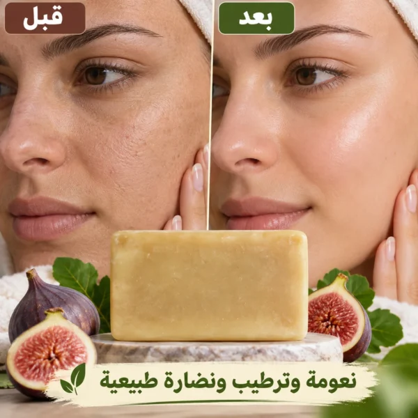 صابون جل التين — image 4
